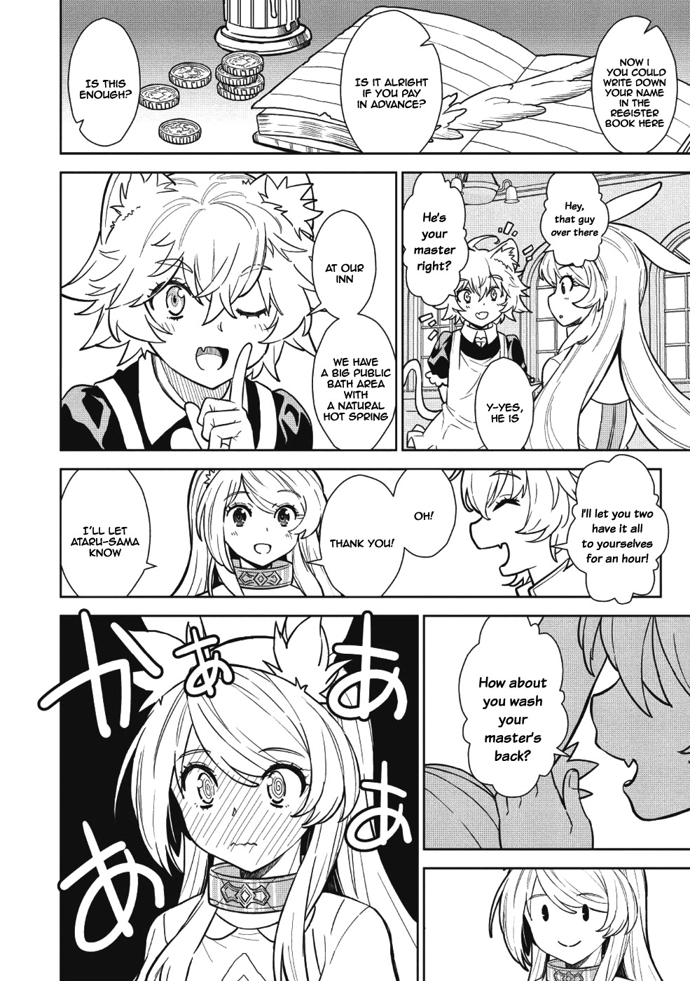 Magan to Dangan o Tsukatte Isekai o Buchinuku! Chapter 4 11